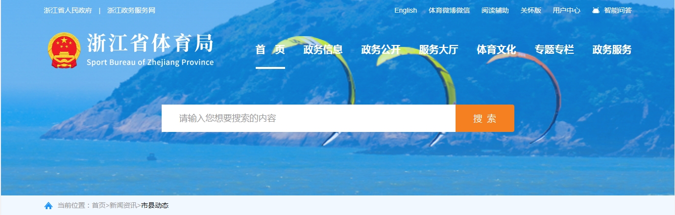 微信截图_20250808171652.jpg
